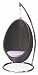 Hanging Egg Outdoor Signature Nuevo Outdoor Signature Collection