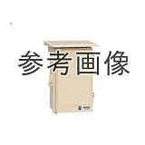 未来工業 ウオルボックス （プラスチック製防雨スイッチボックス）屋根付〈タテ型〉 （WB-2AT）