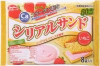 シリアルサンドいちご８袋