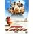 ���E�ő��̃C���f�B�A�� �X�^���_�[�h�E�G�f�B�V���� [DVD]