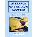 In Search Of The Iron Rooster - DVD -Belhurst