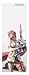 FINAL FANTASY XIII ���ꥢ�ݥ������ߥ� Vol.2 1BOX