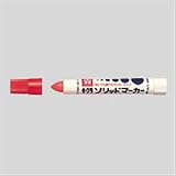 サクラクレパス:ソリッドマーカー 中字 SC-P#19 03848