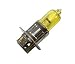 H3-NISSAN Frontier 2003-2001 Xenon Fog light Bulbs-HALO 3000k Solaris Yellow