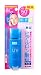 Hada Labo UV Whitening Emulsion SPF50PA+++