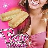 F・CUPクッキーの画像