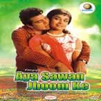 AYA SAWAN JHOOM KE