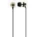 Skullcandy INK'D Earbuds S2INDZ-022 (Gold)