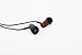 thinksound rain 9mm In-Ear Wooden Headphone with Enhanced Bass and Passive Noise Isolation (Black/Chocolate)
