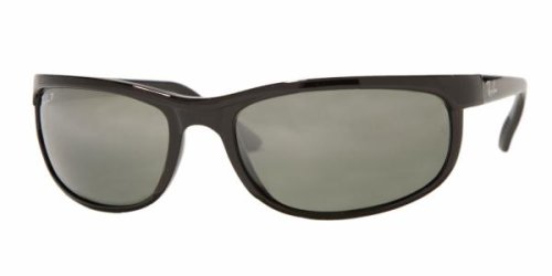 Ray Ban sunglasses RB2027 PRE product image
