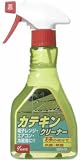 yuwa�J�e�L���N���[�i�[ 320ml