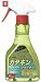 yuwa�J�e�L���N���[�i�[ 320ml