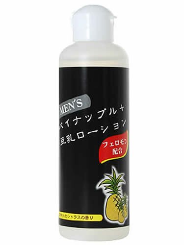 メンズパインローション200ml