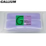 GALLIUM(ガリウム) EXTRA BASE VIOLET PRO(エキストラベースバイオレットプロ) SW2032