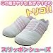 ����åݥ󥷥塼�����ԥ�L