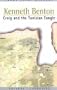 Craig and the Tunisian Tangle (Thorndike British Favorites)