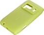 Nokia CC-1005 Silicone Handytasche f�r Nokia N8 gr�n