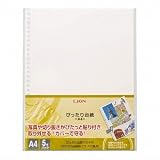 ライオン事務器 ぴったり台紙 A4 [PD-FW] 14737
