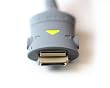 Samsung USB Cable Type5 Fits Samsung Digital Camera Digimax D53, S600, S500, S700, S1000.