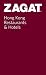 Book Zagat Hong Kong Restaurants: Pocket Guide