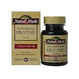 ネイチャーメイド 大豆イソフラボン