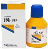 ��� ������Ρ���� 50ml
