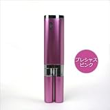 【日本初！】UV殺菌機一体型 音波振動歯ブラシMINIMO　UV（ミニモＵＶ） プレシャスピンク maruman