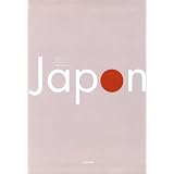 Le Japon : Premi&egrave;re semaine (Club Voyage Autour du Monde)