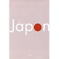 Bienvenue au Japon