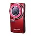 Samsung HMX-U20 Ultra-Compact Full-HD Camcorder (Red)