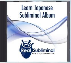 Learn Japanese Subliminal CD