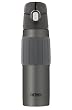 Thermos 18-Ounce Stainless Steel Hydration Bottle, Charcoal