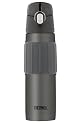 Thermos 18-Ounce Stainless Steel Hydration Bottle, Charcoal