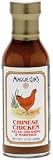 Maggie Gin's Chinese Chicken Salad Dressing & Marinade