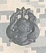 Master Diver - Metal Insignia - Black - Full Size