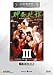 DVD : Erotic Ghost Story Trilogy (Legendary Collection Edition) 3 Disc Package DVD