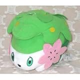 PLUSH SHAYMIN SHAYMIN 10 STUFFED DOLL NINTENDO IMPORT NEW WITH TAG