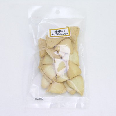 バイオ　手作りおからクッキー　45g　BG-71