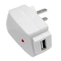 iPod USB Travel Home Charger For Nano, Shuffle, 4G, Mini, Photo and U2