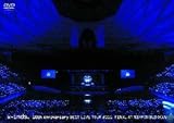 w-inds. BEST LIVE TOUR 2011 FINAL at��������ƻ�ۡ��̾��ס� [DVD]
