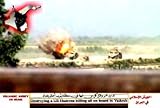 IntelCenter: Know Thy Enemy Terrorism DVD Series: Islamic Army in
Iraq (IAI) V002: The 6th Edition