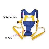商品の詳細