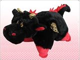 Black Dragon Pillow Pets 19'' Large Stuffed Plush Animal