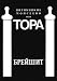 Torah / Topa - Bereishit: Hebrew / Russian