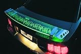 All Sales 215L G-Wing Tribal Formula Side Spoiler