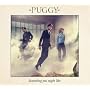 Something You Might Like ~ Puggy