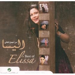 Elissa - The Best Of Elissa - Zortam Music
