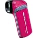 Panasonic HX-DC1P Stylish Dual HD Pocket Camcorder with 5x Optical Zoom and 3-Inch LCD Screen (Pink)