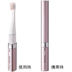 Panasonic 音波振動ハブラシ ポケットドルツ ピンク EW-DS11-P