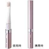 Panasonic 音波振動ハブラシ ポケットドルツ ピンク EW-DS11-P